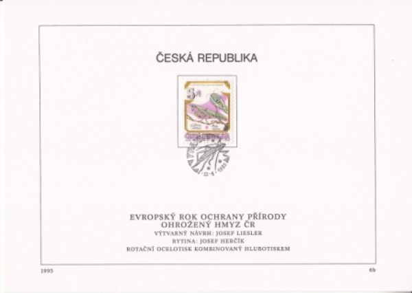 ETB 0061 / 0099 ● - 1995 - komplette Jahrgang